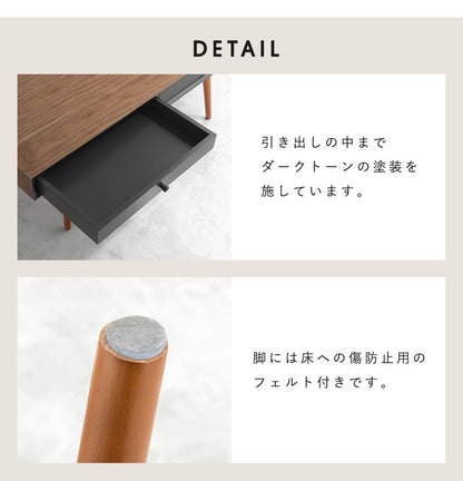 センターテーブル 天然木 引出し2杯 収納 幅100 シンプル モダン ダークトーン おしゃれ かっこいい 北欧 リビング 一人暮らし 新生活 ローテーブル 机 韓国インテリア(代引不可)