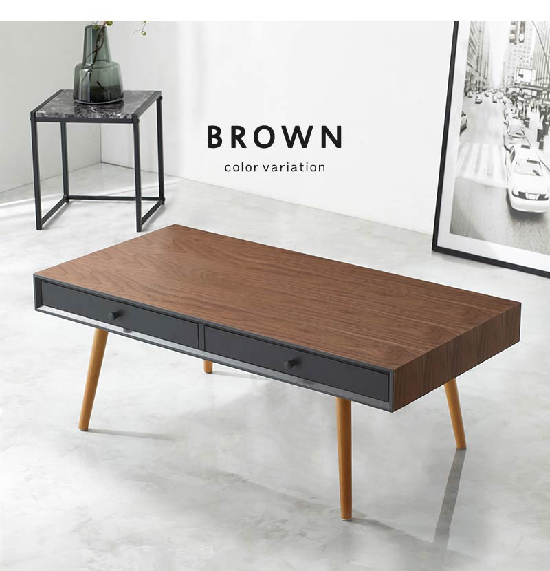 センターテーブル 天然木 引出し2杯 収納 幅100 シンプル モダン ダークトーン おしゃれ かっこいい 北欧 リビング 一人暮らし 新生活 ローテーブル 机 韓国インテリア(代引不可)