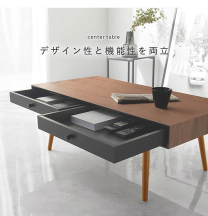 センターテーブル 天然木 引出し2杯 収納 幅100 シンプル モダン ダークトーン おしゃれ かっこいい 北欧 リビング 一人暮らし 新生活 ローテーブル 机 韓国インテリア(代引不可)