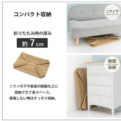 折りたたみテーブル センターテーブル 75×50cm ヴィンテージ古木調 モダン 北欧 おしゃれ 折りたたみ 収納 コンパクト 省スペース 折りたたみ 折れ脚テーブル テーブル 机 ローテーブル 一人暮らし 新生活 (代引不可)