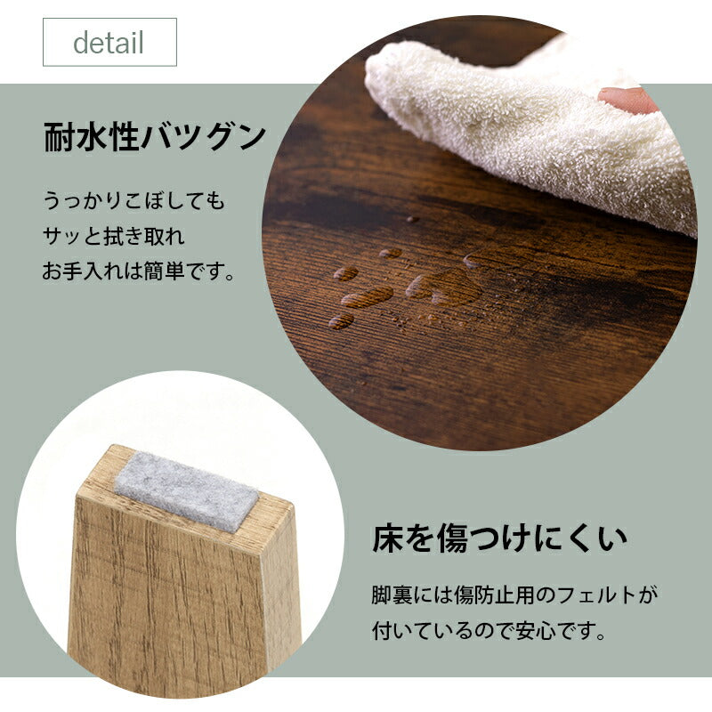 折りたたみテーブル センターテーブル 75×50cm ヴィンテージ古木調 モダン 北欧 おしゃれ 折りたたみ 収納 コンパクト 省スペース 折りたたみ 折れ脚テーブル テーブル 机 ローテーブル 一人暮らし 新生活 (代引不可)