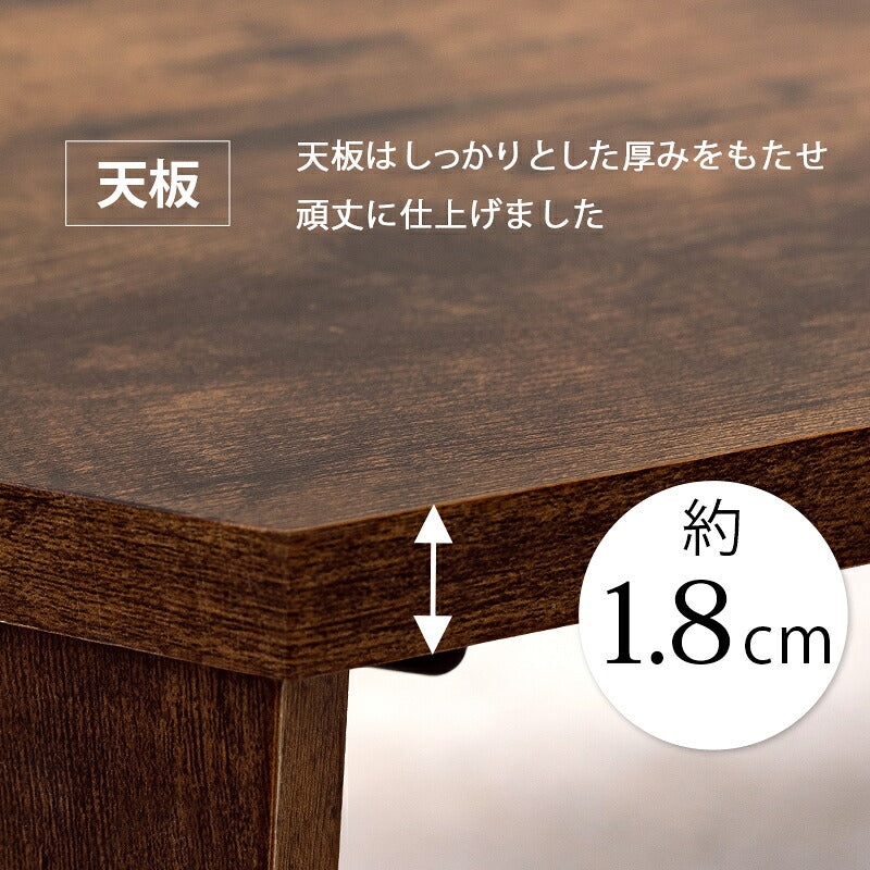 折りたたみテーブル センターテーブル 75×50cm ヴィンテージ古木調 モダン 北欧 おしゃれ 折りたたみ 収納 コンパクト 省スペース 折りたたみ 折れ脚テーブル テーブル 机 ローテーブル 一人暮らし 新生活 (代引不可)