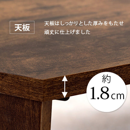 折りたたみテーブル センターテーブル 75×50cm ヴィンテージ古木調 モダン 北欧 おしゃれ 折りたたみ 収納 コンパクト 省スペース 折りたたみ 折れ脚テーブル テーブル 机 ローテーブル 一人暮らし 新生活 (代引不可)
