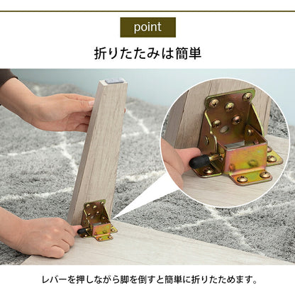 折りたたみテーブル センターテーブル 75×50cm ヴィンテージ古木調 モダン 北欧 おしゃれ 折りたたみ 収納 コンパクト 省スペース 折りたたみ 折れ脚テーブル テーブル 机 ローテーブル 一人暮らし 新生活 (代引不可)