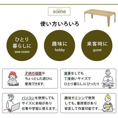 折りたたみテーブル センターテーブル 90×50cm ヴィンテージ古木調 モダン 北欧 おしゃれ 折りたたみ 収納 コンパクト 省スペース 折りたたみ 折れ脚テーブル テーブル 机 ローテーブル 一人暮らし 新生活 (代引不可)