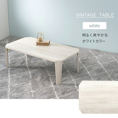折りたたみテーブル センターテーブル 90×50cm ヴィンテージ古木調 モダン 北欧 おしゃれ 折りたたみ 収納 コンパクト 省スペース 折りたたみ 折れ脚テーブル テーブル 机 ローテーブル 一人暮らし 新生活 (代引不可)