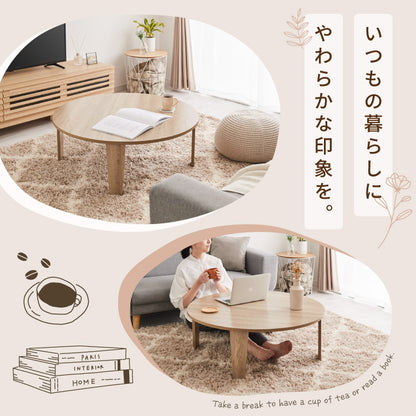 折りたたみテーブル 円形 88cm 折れ脚 テーブル ローテーブル センターテーブル 丸型 木目 ヴィンテージ調 ホワイト 白 ナチュラル 可愛い かわいい リビングテーブル 机 デスク 北欧 おしゃれ(代引不可)