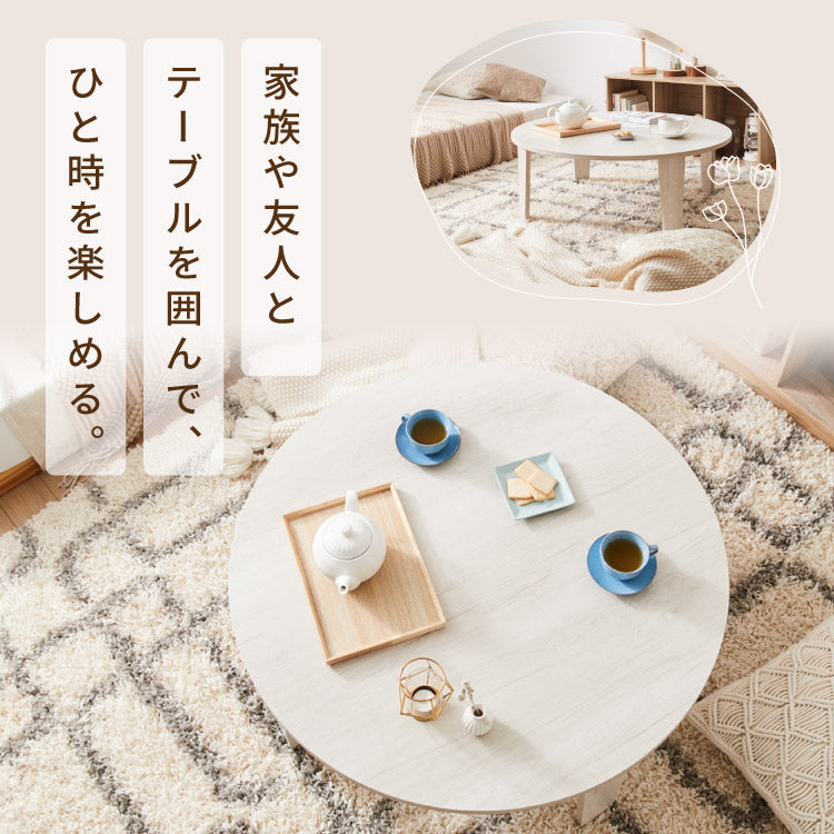 折りたたみテーブル 円形 88cm 折れ脚 テーブル ローテーブル センターテーブル 丸型 木目 ヴィンテージ調 ホワイト 白 ナチュラル 可愛い かわいい リビングテーブル 机 デスク 北欧 おしゃれ(代引不可)