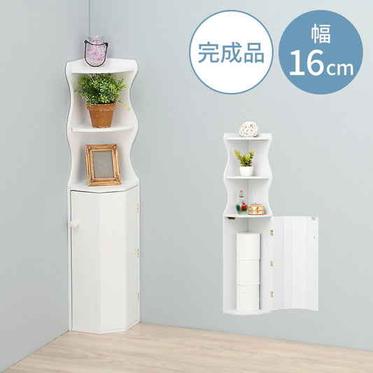 トイレラック スリム 収納 トイレ収納 トイレラック コーナー 省スペース トイレットペーパー 掃除用具 トイレ用品 トイレ コーナーラック コーナートイレラック 高さ80cm(代引不可)