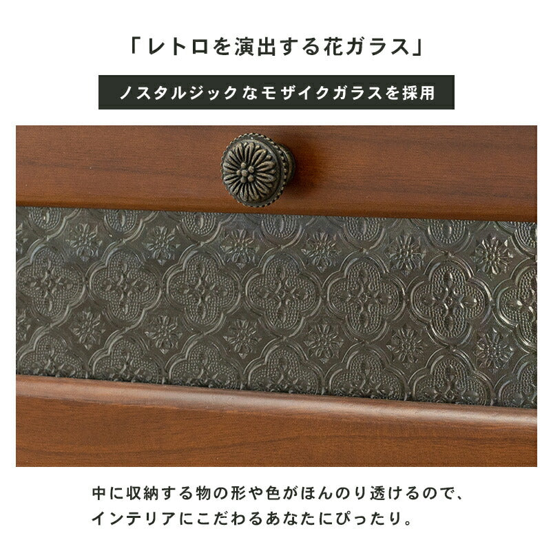 テレビ台 幅90 完成品 レトロガラス ローボード テレビボード 扉収納 フラップ扉 アンティーク レトロ モダン おしゃれ(代引不可)