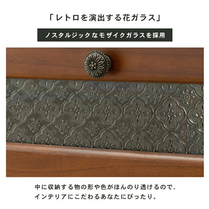 テレビ台 幅90 完成品 レトロガラス ローボード テレビボード 扉収納 フラップ扉 アンティーク レトロ モダン おしゃれ(代引不可)