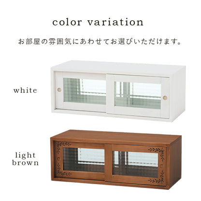 カウンター上収納 幅60 両面スライド扉 天然木 調味料ラック スパイスラック カントリー調 キッチンラック キッチン収納 かわいい モザイクガラス 北欧 おしゃれ(代引不可)