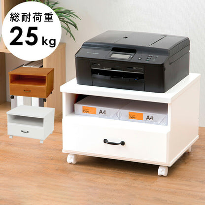 プリンターワゴン 幅50 完成品 キャスター付き 引き出し 収納 プリンター台 シンプル 木製 棚 デスクワゴン コンセント プリンターカート FAX台 おしゃれ(代引不可)