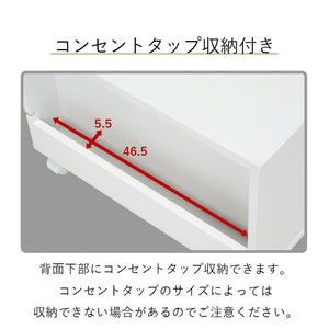 プリンターワゴン 幅50 完成品 キャスター付き 引き出し 収納 プリンター台 シンプル 木製 棚 デスクワゴン コンセント プリンターカート FAX台 おしゃれ(代引不可)