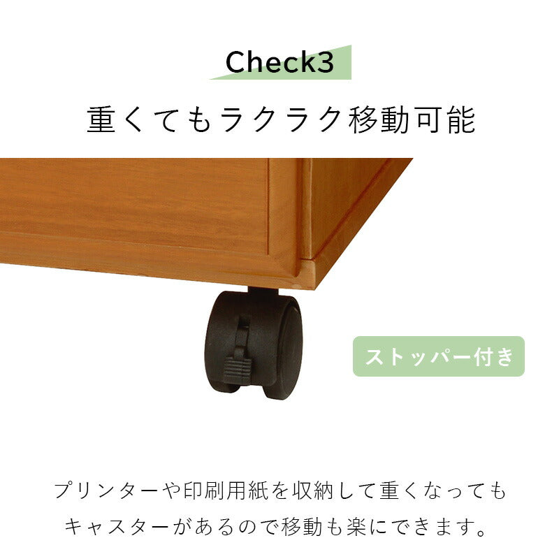 プリンターワゴン 幅50 完成品 キャスター付き 引き出し 収納 プリンター台 シンプル 木製 棚 デスクワゴン コンセント プリンターカート FAX台 おしゃれ(代引不可)