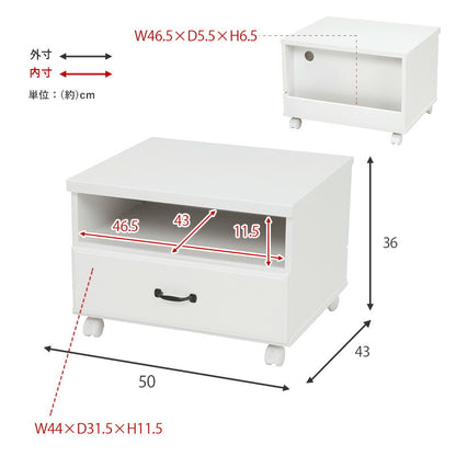 プリンターワゴン 幅50 完成品 キャスター付き 引き出し 収納 プリンター台 シンプル 木製 棚 デスクワゴン コンセント プリンターカート FAX台 おしゃれ(代引不可)