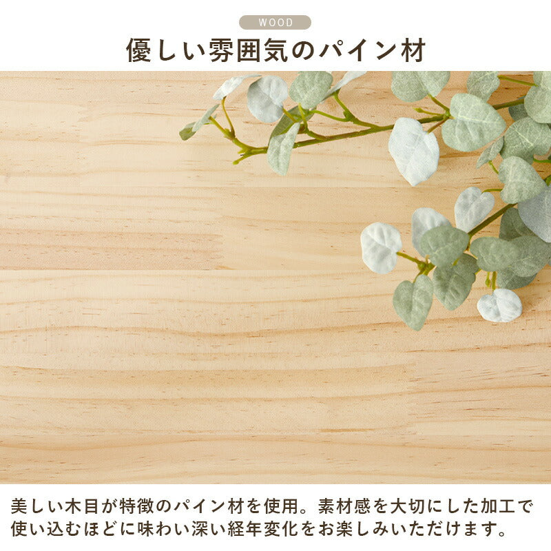 360度回転 天然木 本棚 幅39cm 3段 シェルフ 回転式 ラック 無塗装パイン材 棚 丸型 書棚 省スペース コーナーラック(代引不可)