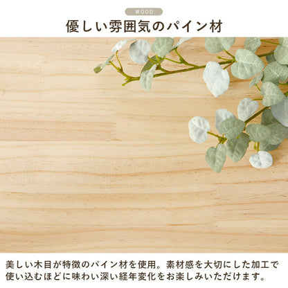 360度回転 天然木 本棚 幅39cm 3段 シェルフ 回転式 ラック 無塗装パイン材 棚 丸型 書棚 省スペース コーナーラック(代引不可)