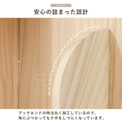 360度回転 天然木 本棚 幅39cm 3段 シェルフ 回転式 ラック 無塗装パイン材 棚 丸型 書棚 省スペース コーナーラック(代引不可)