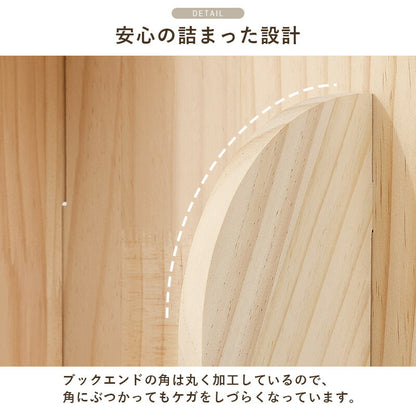 360度回転 天然木 本棚 幅39cm 4段 シェルフ 回転式 ラック 無塗装パイン材 棚 丸型 書棚 省スペース コーナーラック(代引不可)