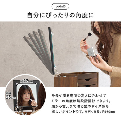 大容量コスメワゴン ドレッサー 可動式ミラー コスメワゴン コスメ ヘアメイク アクセサリー 収納 組立式 キャスター付 角度無段階調整 サイドテーブル 2way リビング収納(代引不可)