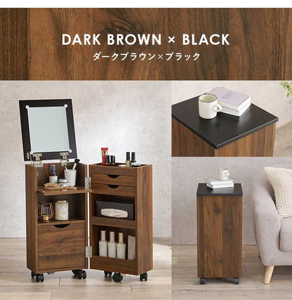 大容量コスメワゴン ドレッサー 可動式ミラー コスメワゴン コスメ ヘアメイク アクセサリー 収納 組立式 キャスター付 角度無段階調整 サイドテーブル 2way リビング収納(代引不可)