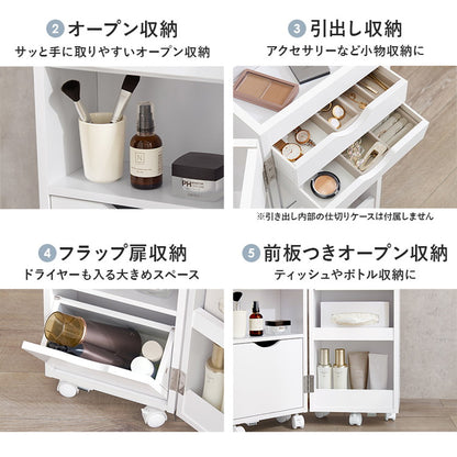 大容量コスメワゴン ドレッサー 可動式ミラー コスメワゴン コスメ ヘアメイク アクセサリー 収納 組立式 キャスター付 角度無段階調整 サイドテーブル 2way リビング収納(代引不可)