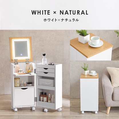 LEDライト 大容量コスメワゴン ドレッサー 可動式ミラー コスメワゴン コスメ ヘアメイク アクセサリー 収納 組立式 キャスター付 LEDライト付 角度無段階調整(代引不可)
