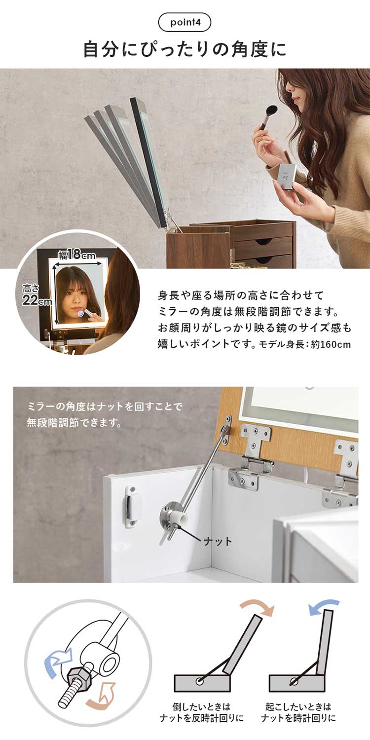 LEDライト 大容量コスメワゴン ドレッサー 可動式ミラー コスメワゴン コスメ ヘアメイク アクセサリー 収納 組立式 キャスター付 LEDライト付 角度無段階調整(代引不可)