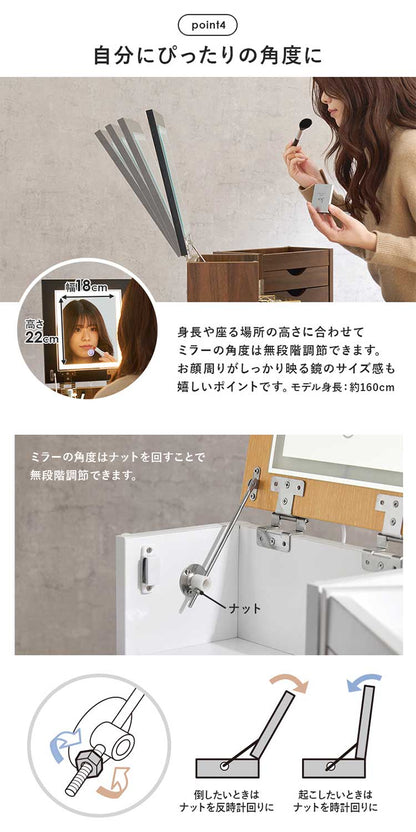 LEDライト 大容量コスメワゴン ドレッサー 可動式ミラー コスメワゴン コスメ ヘアメイク アクセサリー 収納 組立式 キャスター付 LEDライト付 角度無段階調整(代引不可)