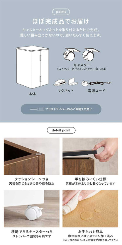 LEDライト 大容量コスメワゴン ドレッサー 可動式ミラー コスメワゴン コスメ ヘアメイク アクセサリー 収納 組立式 キャスター付 LEDライト付 角度無段階調整(代引不可)