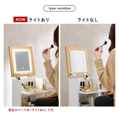 LEDライト 大容量コスメワゴン ドレッサー 可動式ミラー コスメワゴン コスメ ヘアメイク アクセサリー 収納 組立式 キャスター付 LEDライト付 角度無段階調整(代引不可)