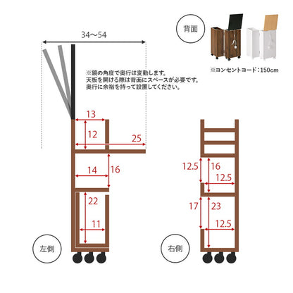 LEDライト 大容量コスメワゴン ドレッサー 可動式ミラー コスメワゴン コスメ ヘアメイク アクセサリー 収納 組立式 キャスター付 LEDライト付 角度無段階調整(代引不可)