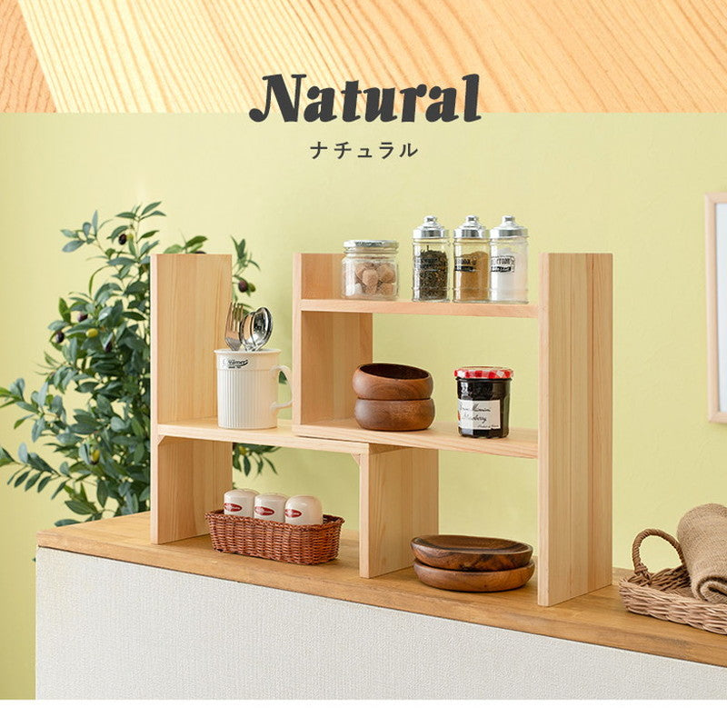 スパイスラック 伸縮 完成品 キッチンラック カウンター上収納 天然木 調味料ラック かわいい 木製 スリム 棚 収納 スライド おしゃれ キッチン上収納 幅40~75.5 L字 コーナーラック(代引不可)