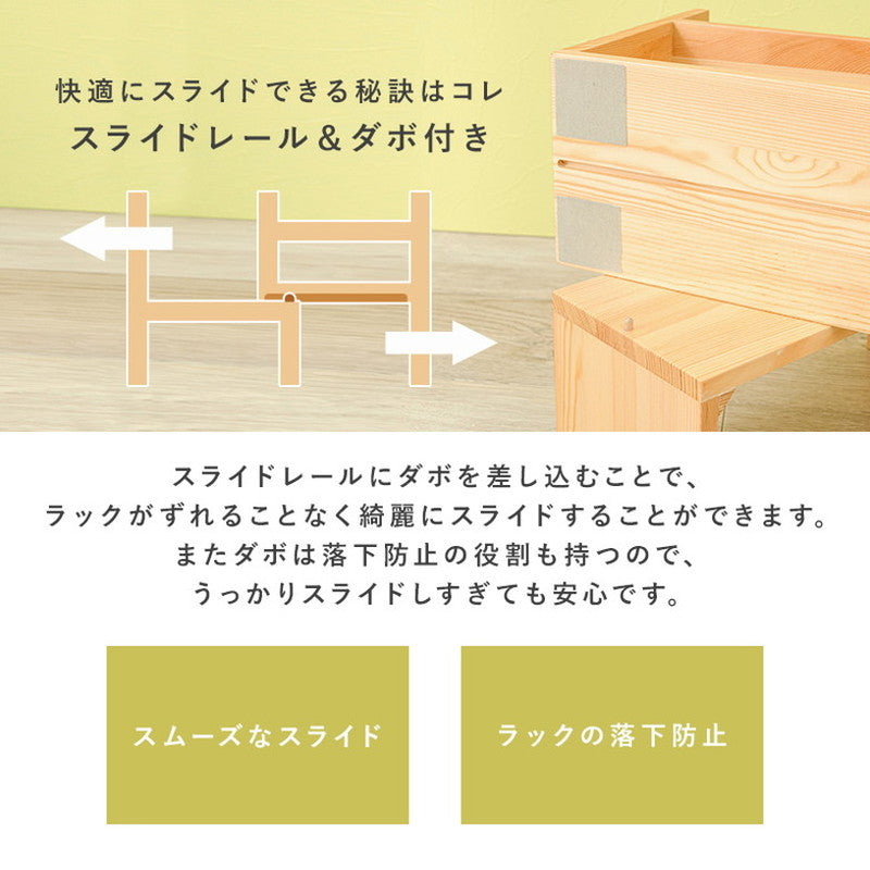 スパイスラック 伸縮 完成品 キッチンラック カウンター上収納 天然木 調味料ラック かわいい 木製 スリム 棚 収納 スライド おしゃれ キッチン上収納 幅40~75.5 L字 コーナーラック(代引不可)