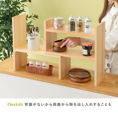 スパイスラック 伸縮 完成品 キッチンラック カウンター上収納 天然木 調味料ラック かわいい 木製 スリム 棚 収納 スライド おしゃれ キッチン上収納 幅40~75.5 L字 コーナーラック(代引不可)