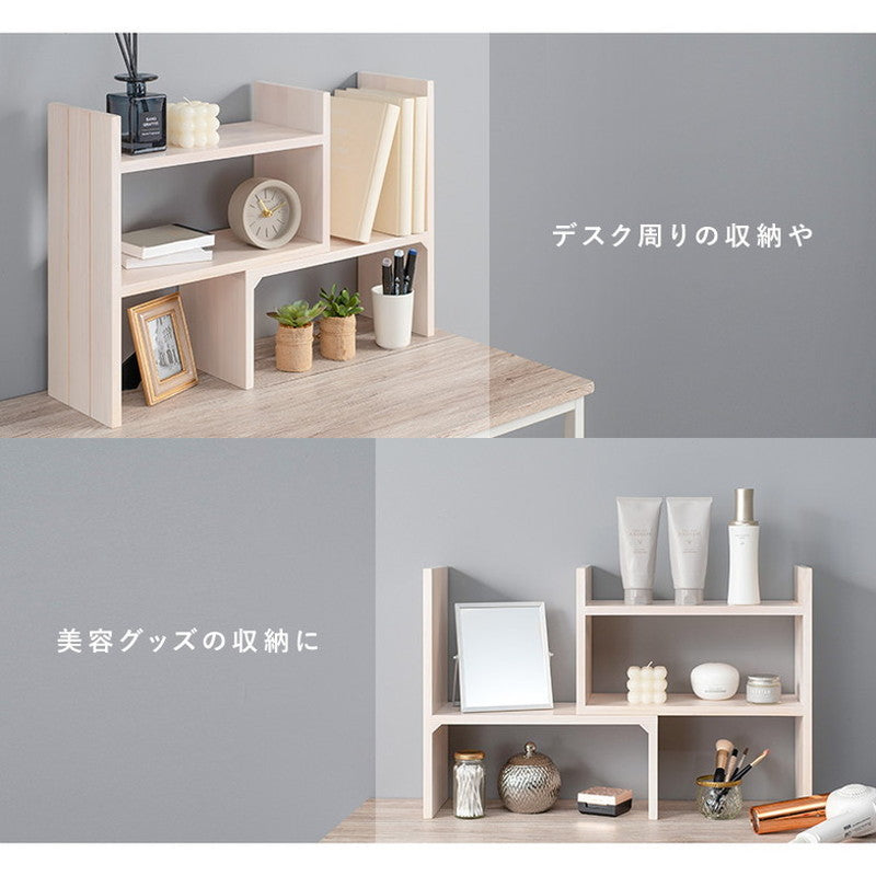 スパイスラック 伸縮 完成品 キッチンラック カウンター上収納 天然木 調味料ラック かわいい 木製 スリム 棚 収納 スライド おしゃれ キッチン上収納 幅40~75.5 L字 コーナーラック(代引不可)
