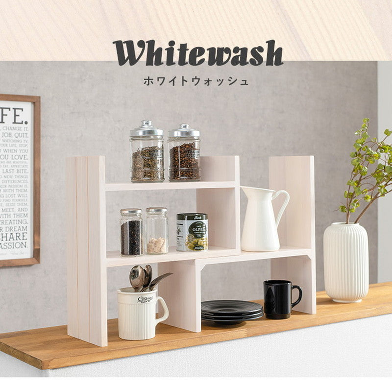 スパイスラック 伸縮 完成品 キッチンラック カウンター上収納 天然木 調味料ラック かわいい 木製 スリム 棚 収納 スライド おしゃれ キッチン上収納 幅40~75.5 L字 コーナーラック(代引不可)