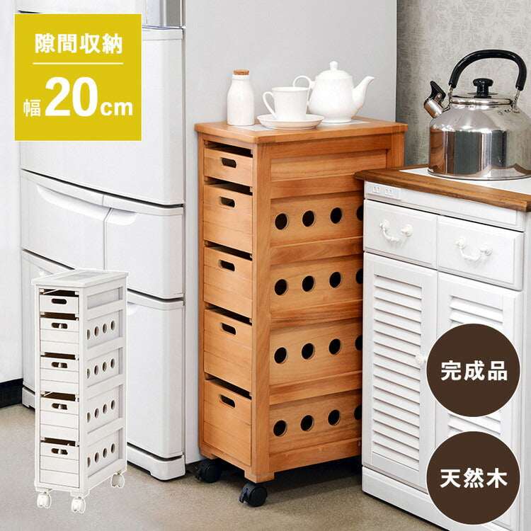 キッチンストッカー 木製 ワゴン 5段 幅20cm 完成品 野菜ストッカー すき間収納 隙間収納 天板タイル 引出し スリム キッチンワゴン おしゃれ 北欧 キャスター付き キッチンストッカー キッチン収納(代引不可)