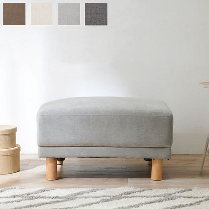 オットマン スツール オットマンチェア ソファ 1人用 足置き 脚置き 腰掛け 北欧 天然木脚 おしゃれ(代引不可)