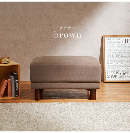 オットマン スツール オットマンチェア ソファ 1人用 足置き 脚置き 腰掛け 北欧 天然木脚 おしゃれ(代引不可)