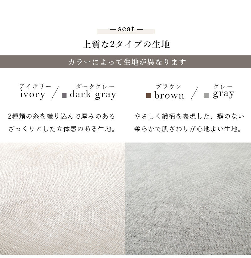 オットマン スツール オットマンチェア ソファ 1人用 足置き 脚置き 腰掛け 北欧 天然木脚 おしゃれ(代引不可)