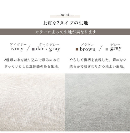 オットマン スツール オットマンチェア ソファ 1人用 足置き 脚置き 腰掛け 北欧 天然木脚 おしゃれ(代引不可)