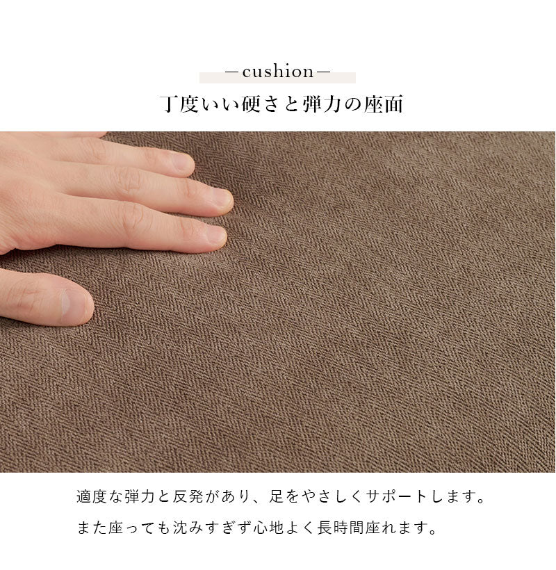 オットマン スツール オットマンチェア ソファ 1人用 足置き 脚置き 腰掛け 北欧 天然木脚 おしゃれ(代引不可)