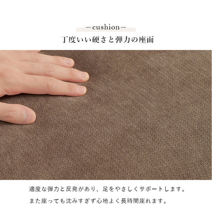 オットマン スツール オットマンチェア ソファ 1人用 足置き 脚置き 腰掛け 北欧 天然木脚 おしゃれ(代引不可)