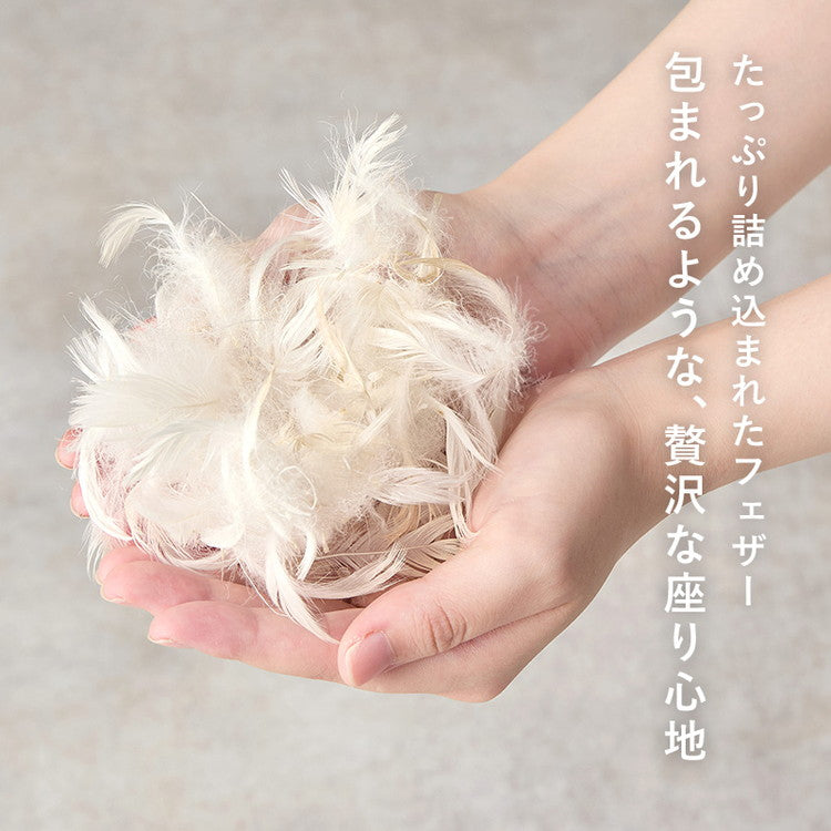 アームレスソファ 幅180 コーデュロイ ゆったり座面 ごろ寝ソファ フェザー入り クッション付き 分割式 セパレート ソファー 2P 2人掛け ローソファ 天然木脚(代引不可)