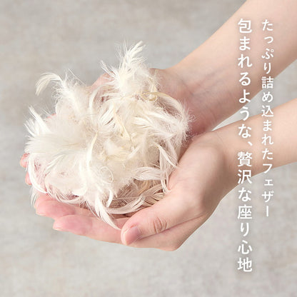 アームレスソファ 幅180 コーデュロイ ゆったり座面 ごろ寝ソファ フェザー入り クッション付き 分割式 セパレート ソファー 2P 2人掛け ローソファ 天然木脚(代引不可)