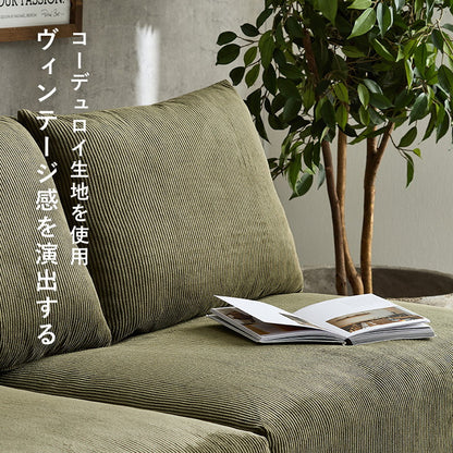 アームレスソファ 幅180 コーデュロイ ゆったり座面 ごろ寝ソファ フェザー入り クッション付き 分割式 セパレート ソファー 2P 2人掛け ローソファ 天然木脚(代引不可)