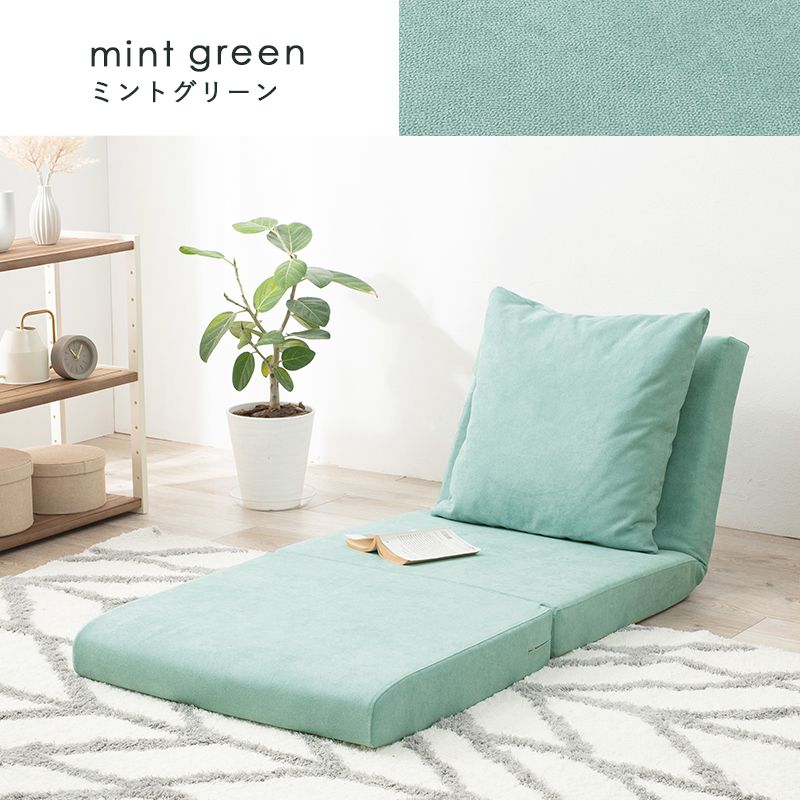3wayソファベッド 幅67 折りたたみ 14段階リクライニング ごろ寝ローソファ 折り畳み ソファーベッド 座椅子 クッション マット ローソファー かわいい おしゃれ(代引不可)