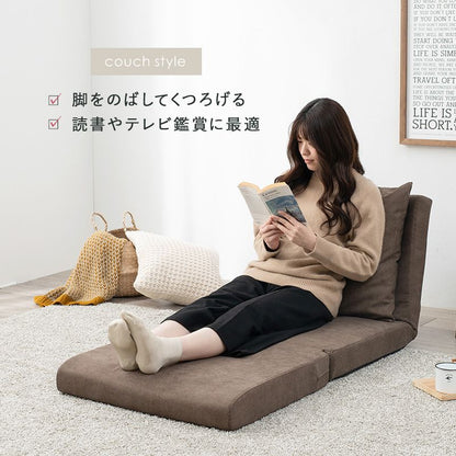 3wayソファベッド 幅67 折りたたみ 14段階リクライニング ごろ寝ローソファ 折り畳み ソファーベッド 座椅子 クッション マット ローソファー かわいい おしゃれ(代引不可)